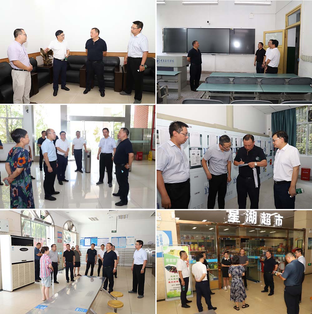 nTZl_1725547477326016236.jpg 20240905kxjc2.jpg