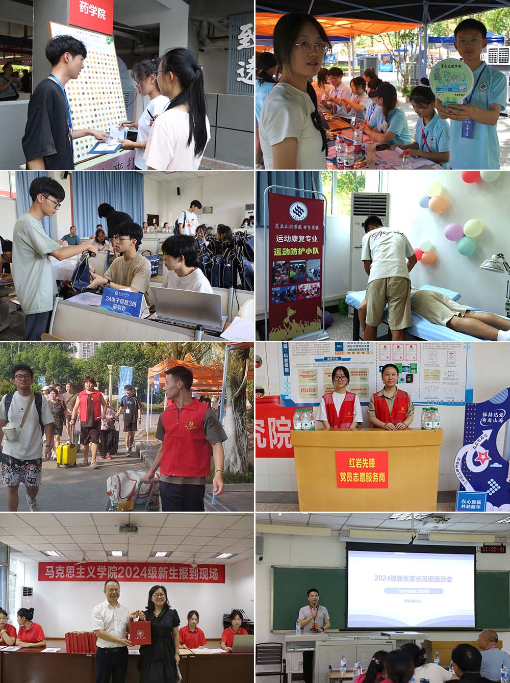 THgb_1725726524198092703.jpg 20240907yx4.jpg