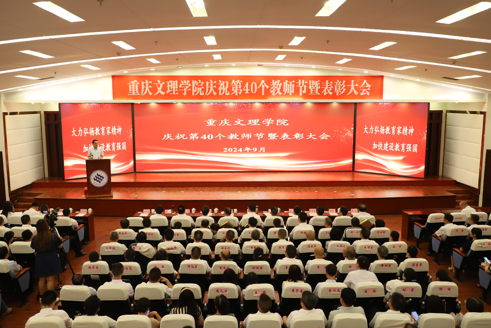 vJIs_1726025308889048128.jpg 20240910jsj3.jpg