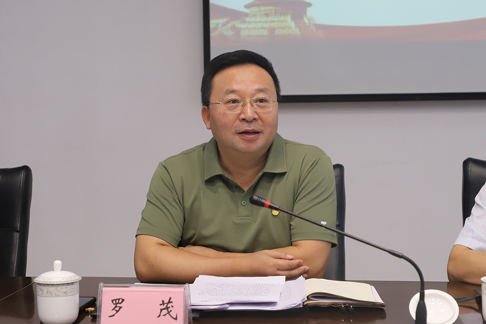 IFRC_1727512503838030711.jpg 20240927xc3.jpg