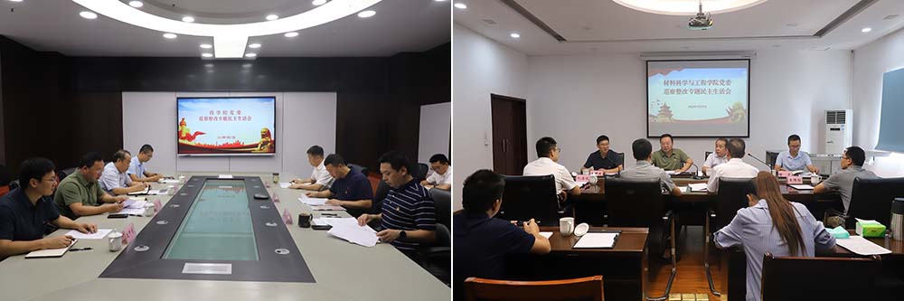 RIdW_1727512606502031311.jpg 20240927xc.jpg