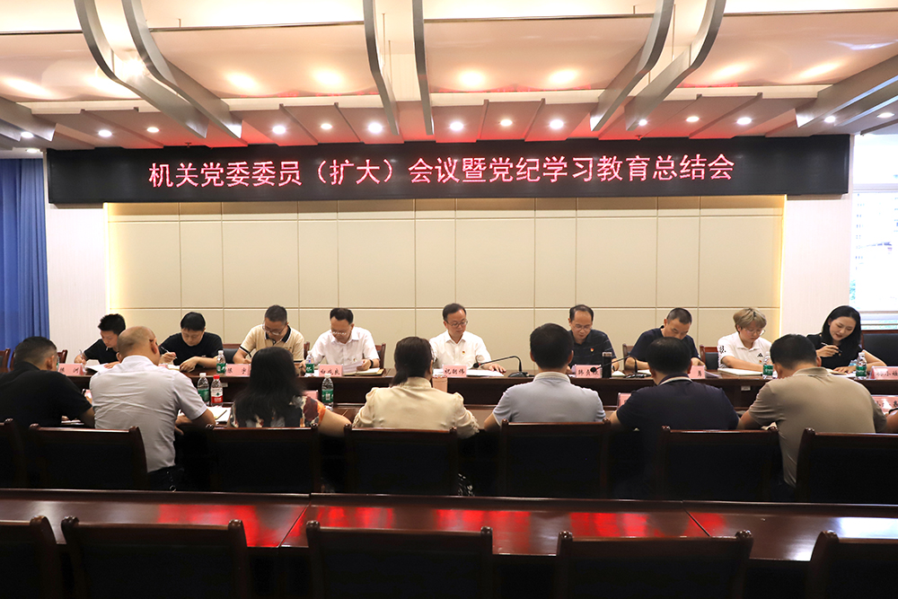 gwZD_1727688399048029765.jpg 20240929jgdwkdh3.jpg