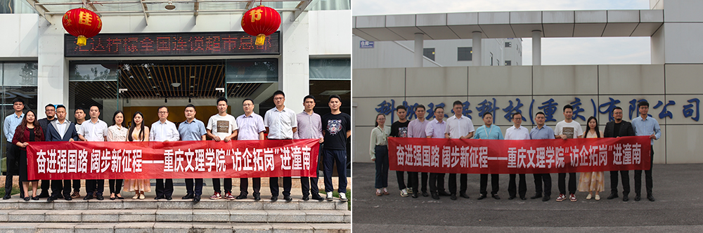 jJdz_1730054358135052991.jpg 20241025zsjfqtg2.jpg