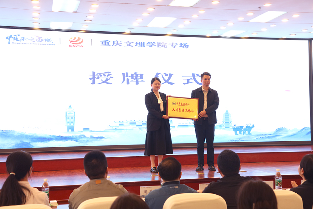 hVYU_1730436853879074870.jpg 20241030lztjh3.jpg