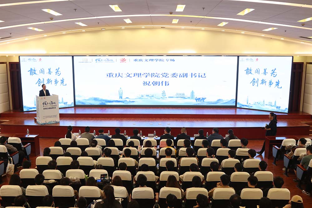 uDMQ_1730436649231067878.jpg 20241030lztjh1.jpg