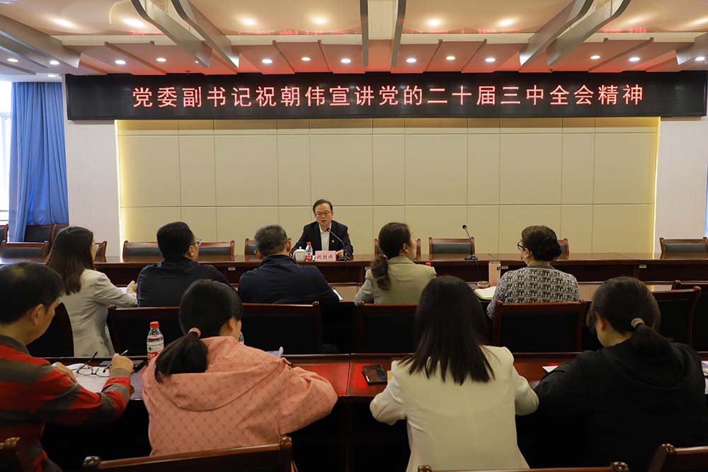 KVWs_1730603980602085915.jpg 20241030xldxj4.jpg