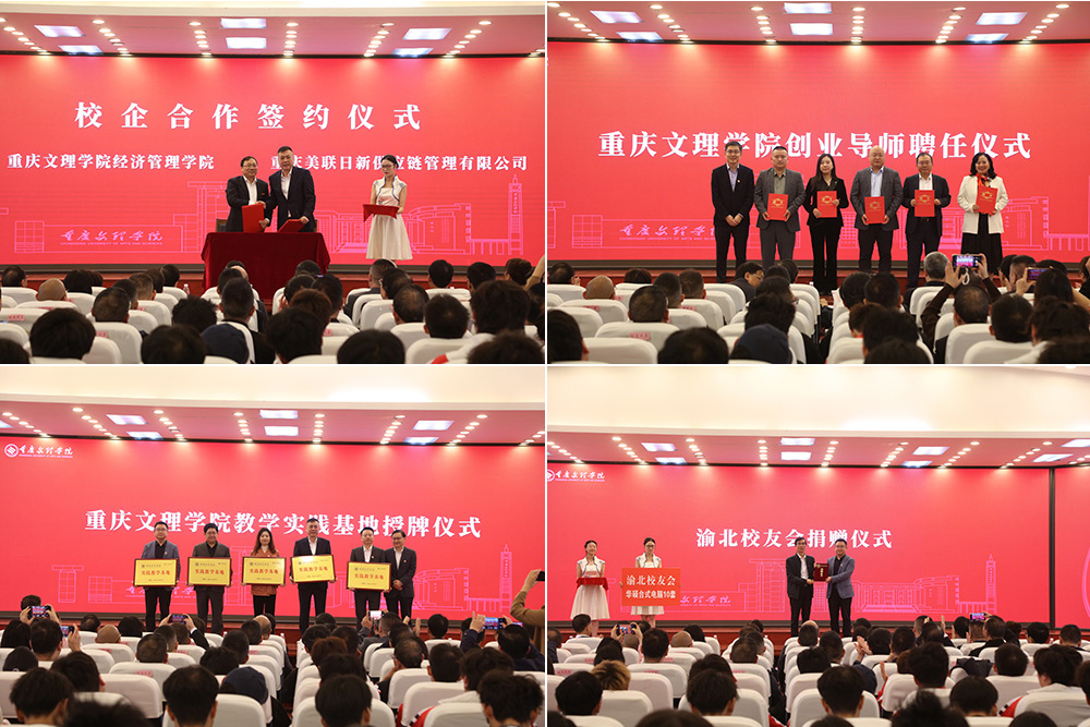 WxUJ_1730772338742006492.jpg 未标题-1.jpg