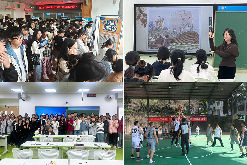 YiZF_1730772722868058585.jpg 未标题-4.jpg