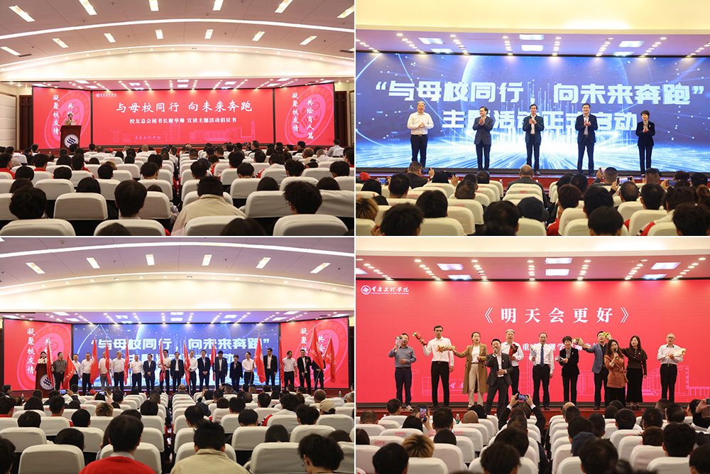 mqHM_1730772492670070089.jpg 未标题-2.jpg