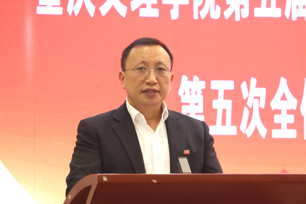 PFdG_1731317034256034053.jpg 20241111jdh3.jpg