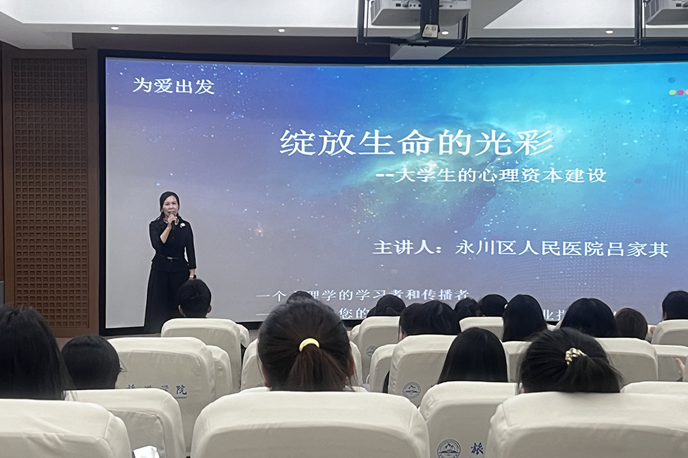 xkvg_1732100255206066456.jpg 20241114xljz1.jpg