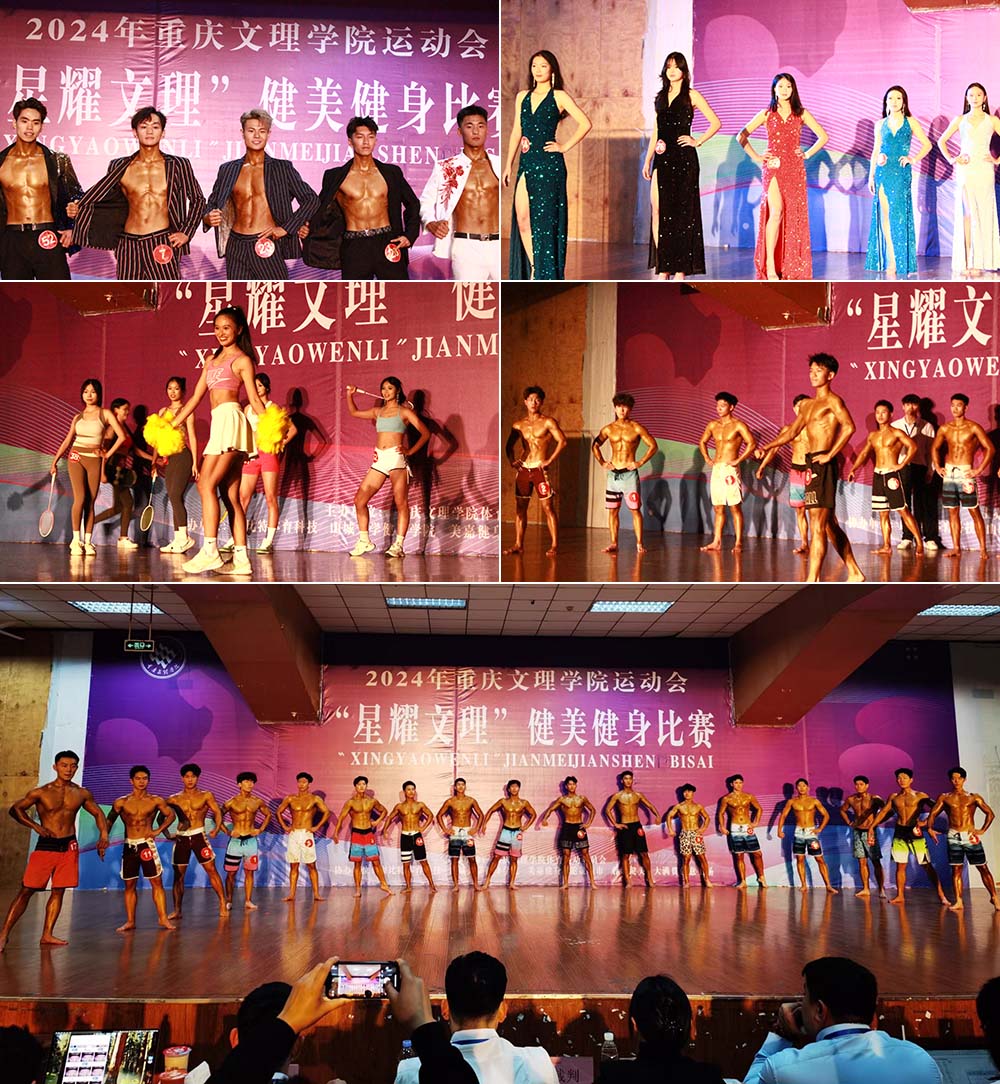 GBTI_1732780141137013595.jpg 20241124jmjsds1.jpg