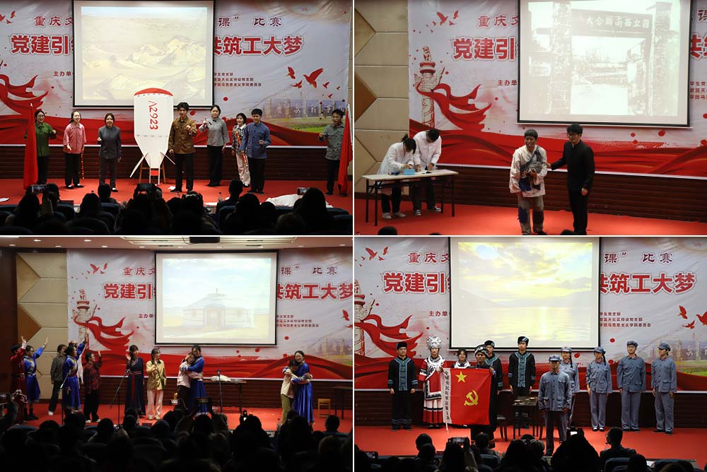 jqob_1733050715699011397.jpg 20241130wdk2-1.jpg