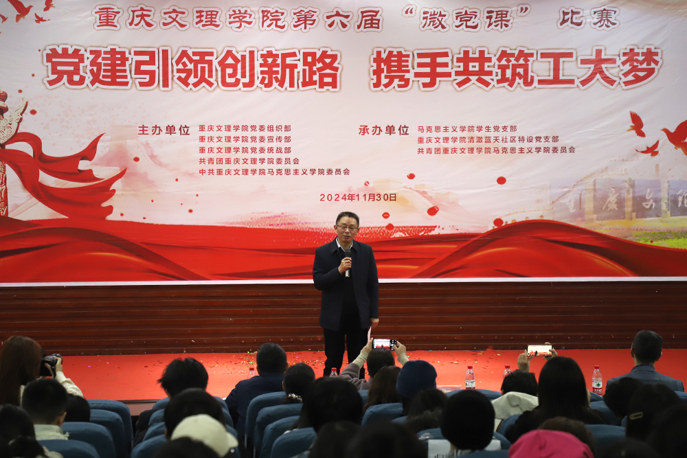 nKXP_1733050621577012001.jpg 20241130wdk3.jpg