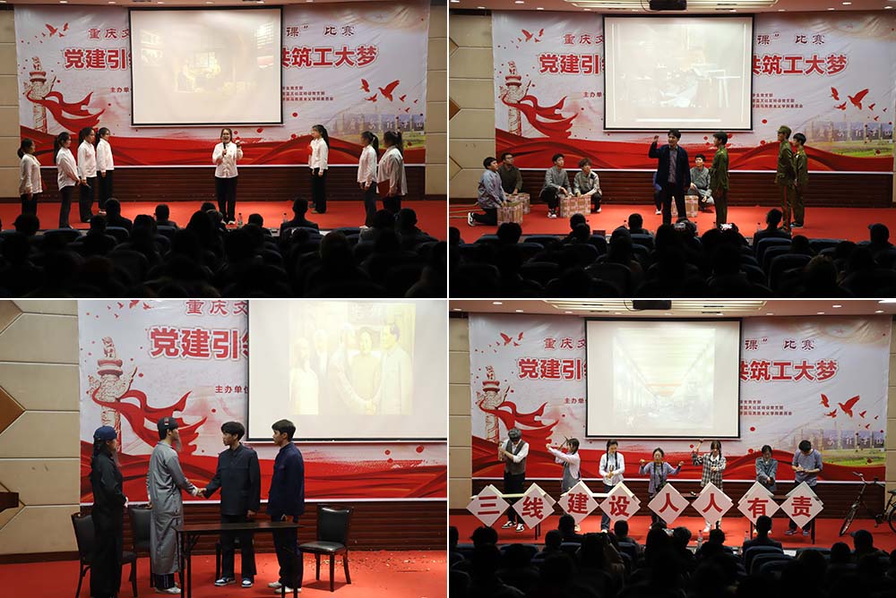 nQFl_1733050734512098740.jpg 20241130wdk2-2.jpg