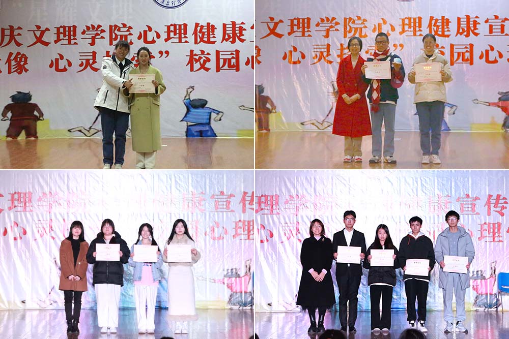 IZJr_1733218307378011993.jpg 20241129xljds2.jpg