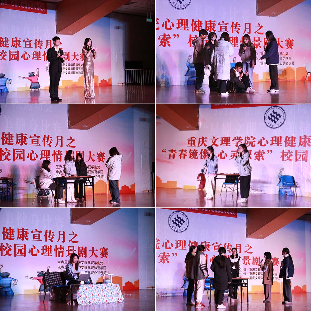 myev_1733218078604018124.jpg 20241129xljds1.jpg