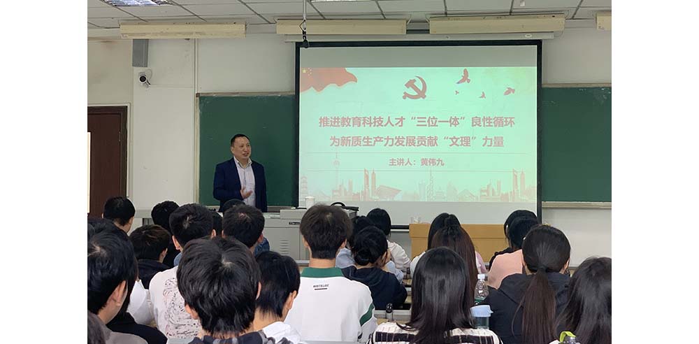 Jcfo_1733479772129085506.jpg 2-1.jpg