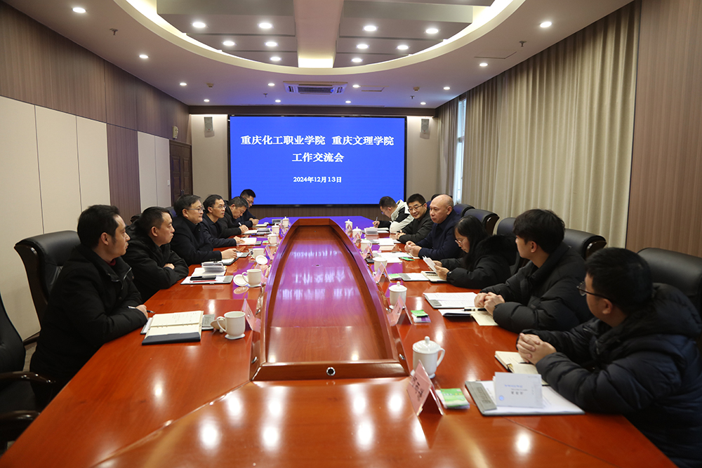 lHdB_1734343566295062090.jpg 20241213hgzylf1.jpg