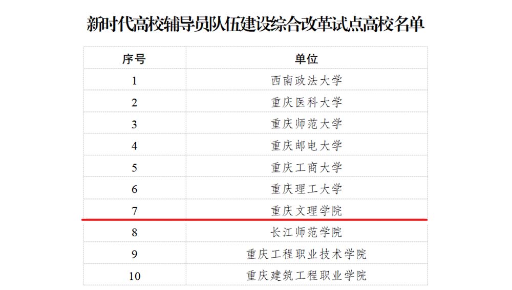 suOw_1734950639899064247.jpg 20241223fdydwjssd.jpg