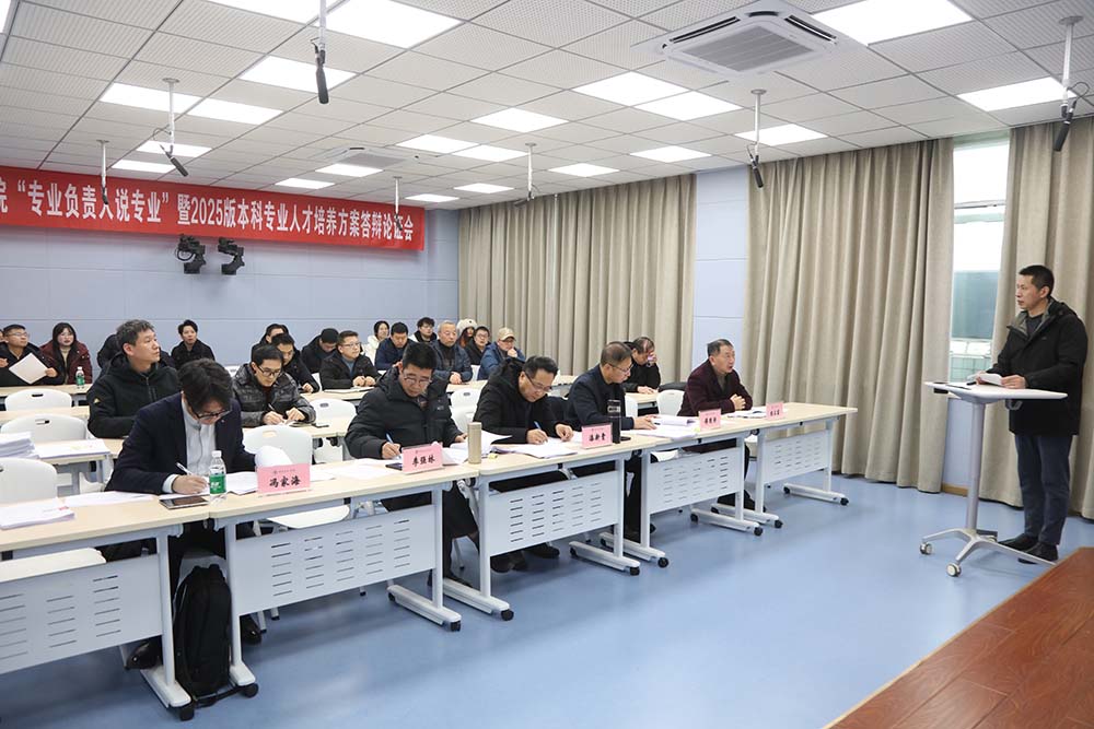 cqmt_1735558863340068004.jpg 20241226fzrszy2.jpg