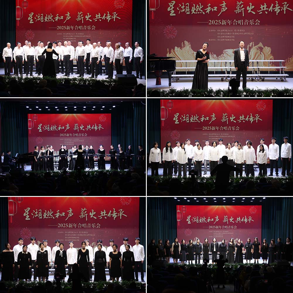 QFlD_1735652030512020508.jpg 20241228yyh2.jpg