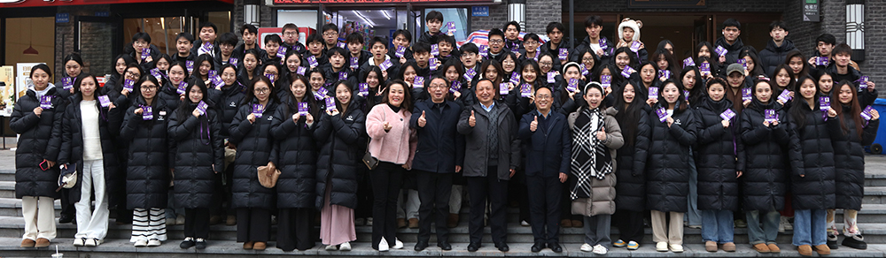 Pgrm_1737296945798070761.jpg 20250119hxzww7.jpg