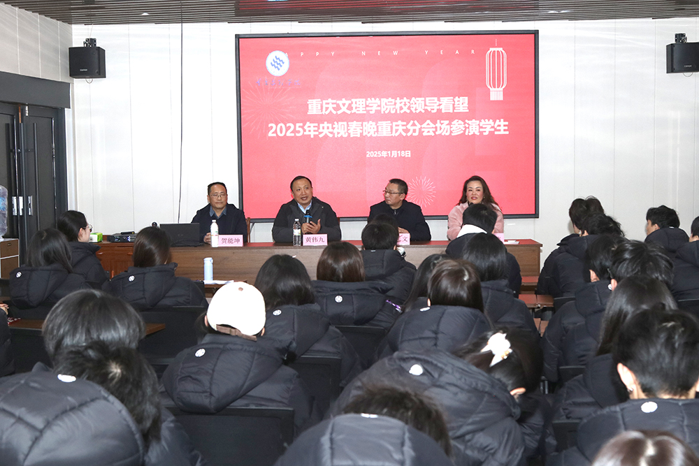 ZWUl_1737296862093094602.jpg 20250119hxzww5.jpg