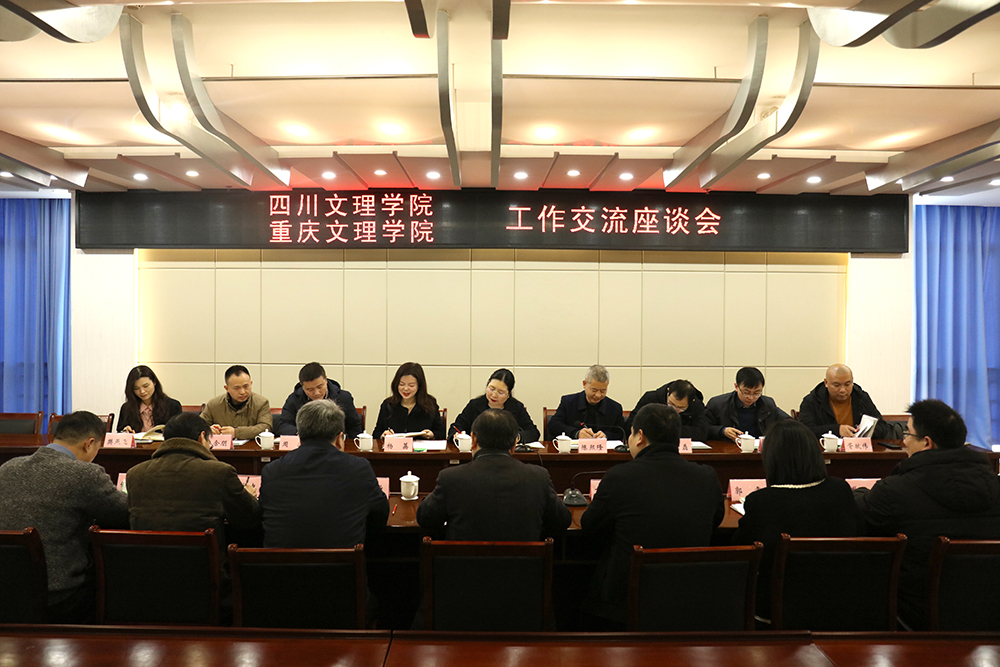 knRh_1740710498646019046.jpg 20250227scwljl1.jpg