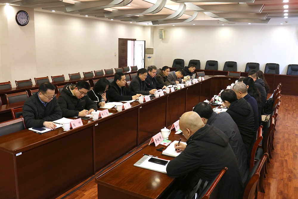 mPex_1740710523381047458.jpg 20250227scwljl2.jpg