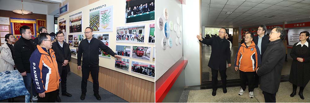 SbKZ_1741931790954079292.jpg 20250212fxxy2.jpg