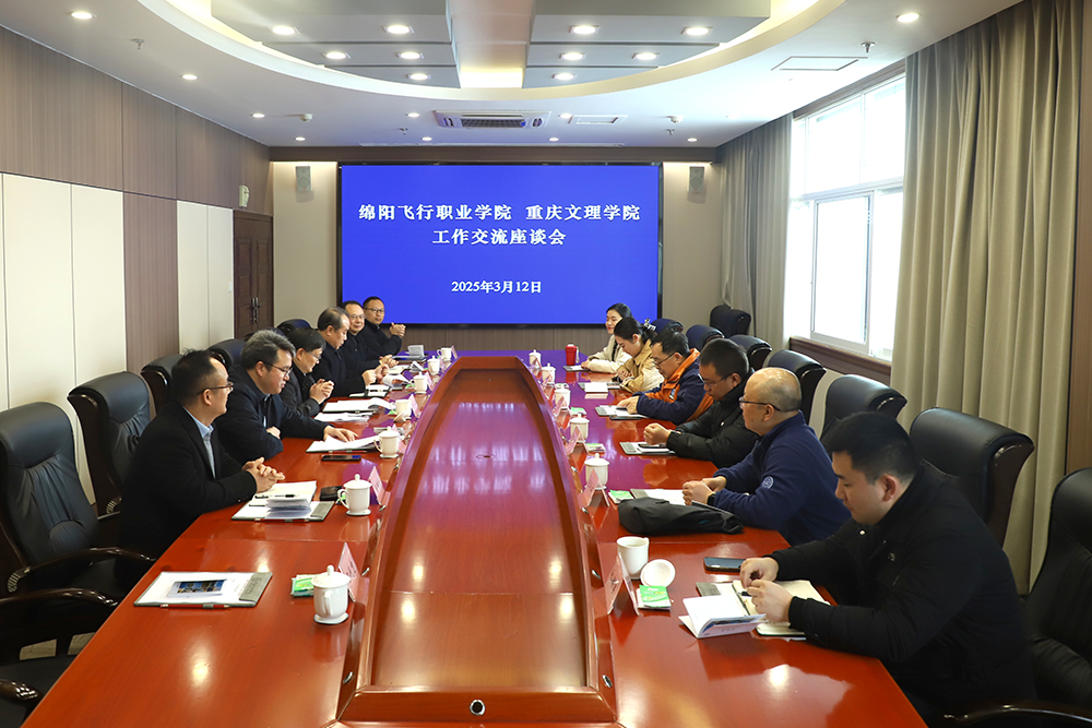 ZaCi_1741930920375099268.jpg 20250212fxxy1.jpg