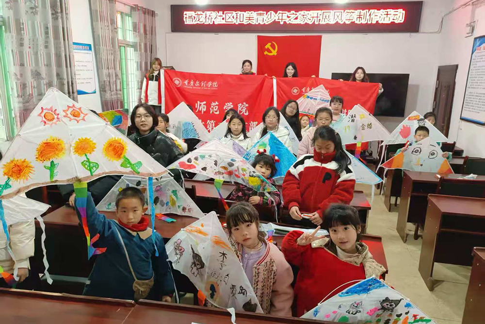 bdjn_1742466026292007510.jpg 20250316mgxhzyhd1.jpg