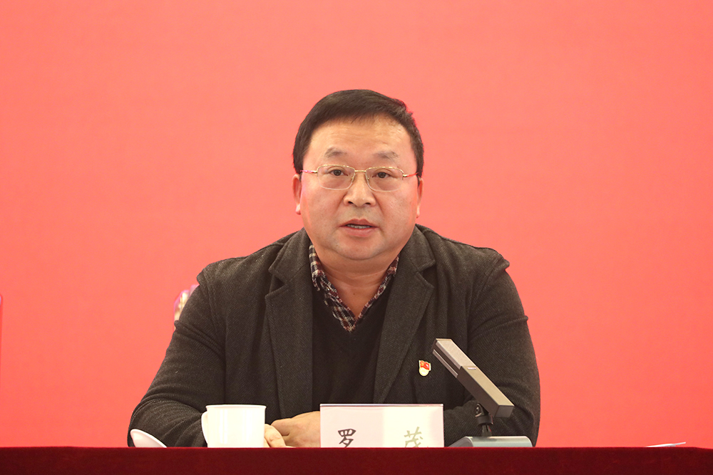 tOQC_1742523675906043533.jpg 20250320cyzdgzh2.jpg