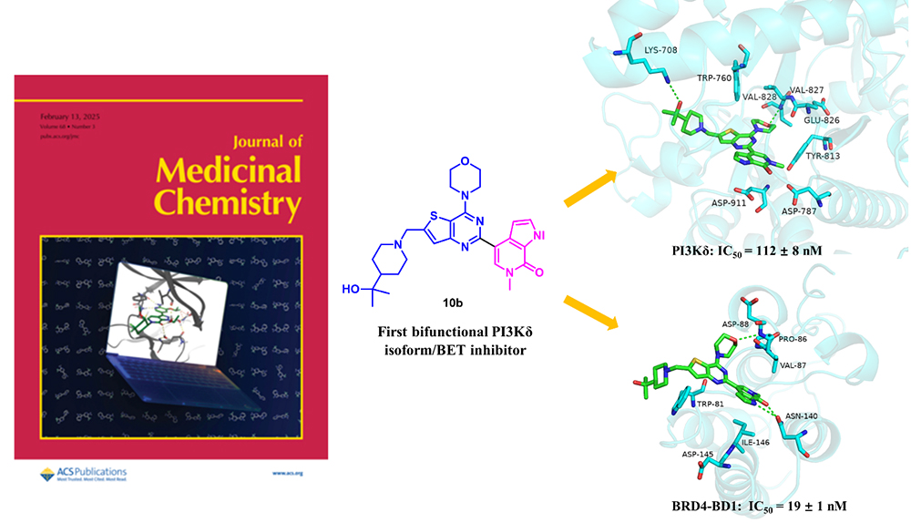 SWml_1742806415236039872.jpg 20250324yxyj3.jpg