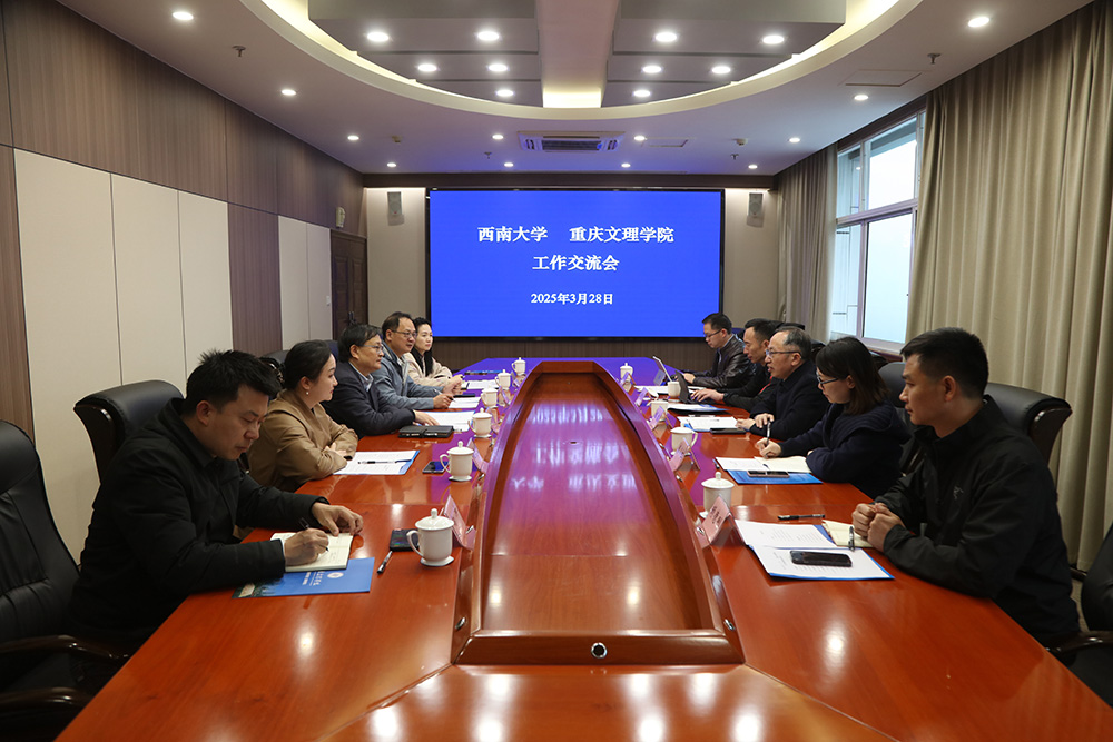 PagN_1743411902810044160.jpg 1.jpg