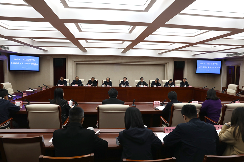 sPoQ_1744007026883069319.jpg 20250402ybqqxy3.jpg