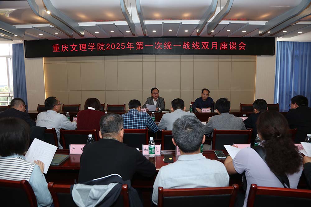 FDhB_1744276325999070410.jpg 1.jpg