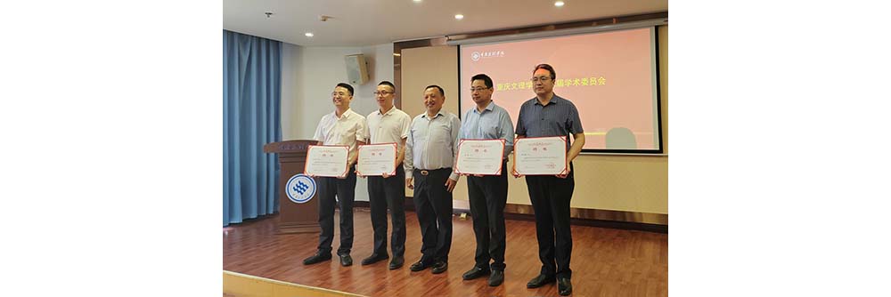 Gbis_1746616784315044275.jpg 20250507xswyh3-1.jpg