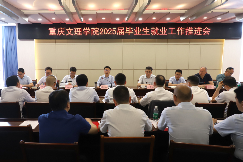 SUko_1746785836743075295.jpg 20250509jytjh1.jpg