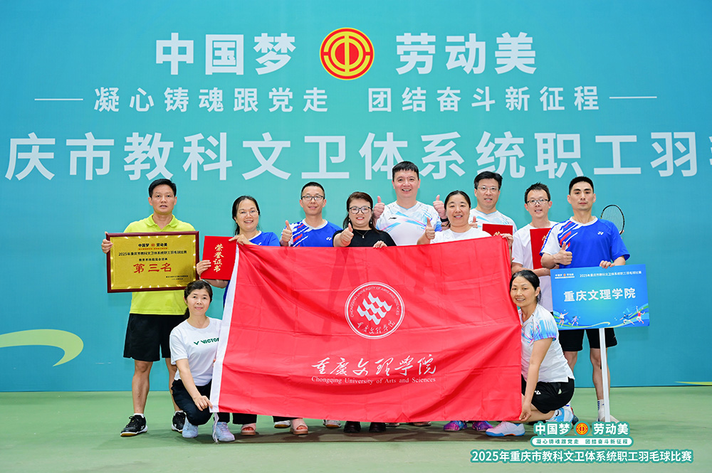 soaj_1749602247386024442.jpg 1.jpg