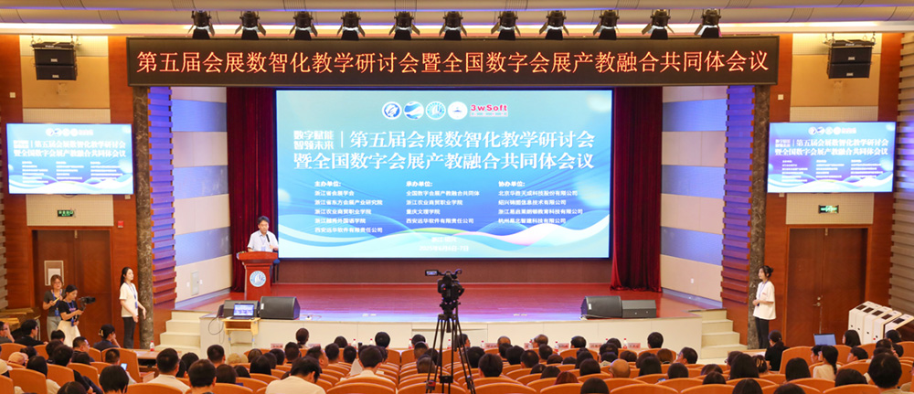 xfUl_1749602795740075864.jpg 图1.jpg