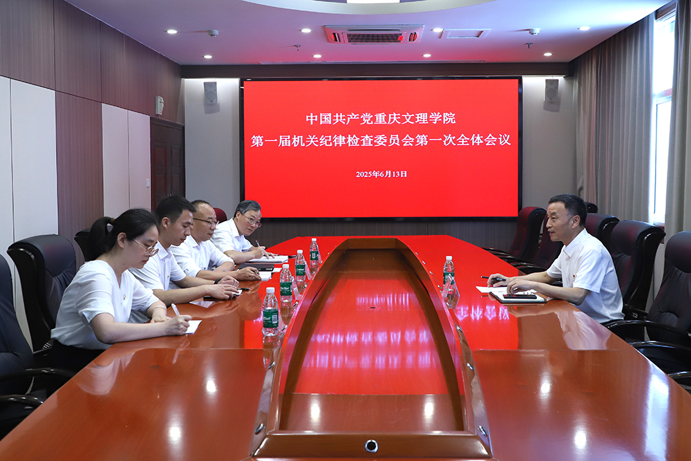 WzkI_1749810260616026125.jpg 20250613jgdwqtdydh7.jpg