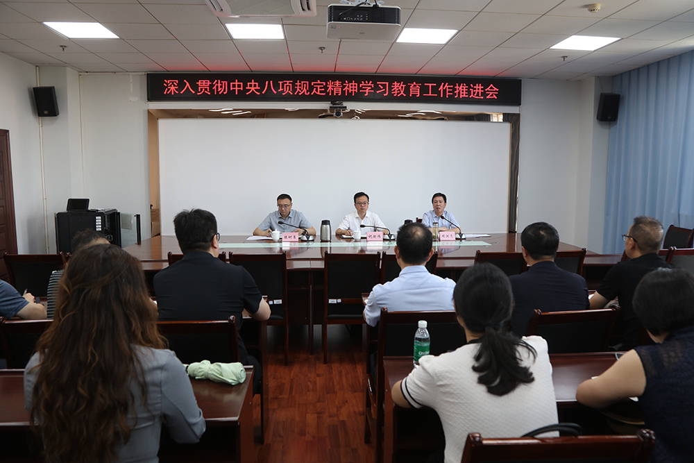 Jtja_1750078581852059736.jpg 20250616bxgdxxtj1.jpg