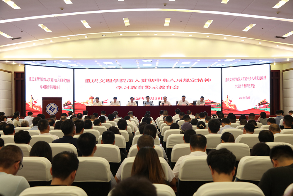 CELu_1750338266526030421.jpg 20250618jsjy1.jpg