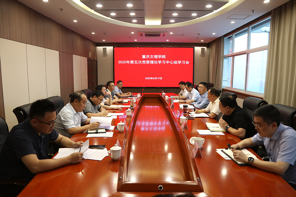 vNZG_1750328002584060212.jpg 20250619zxzxx1.jpg