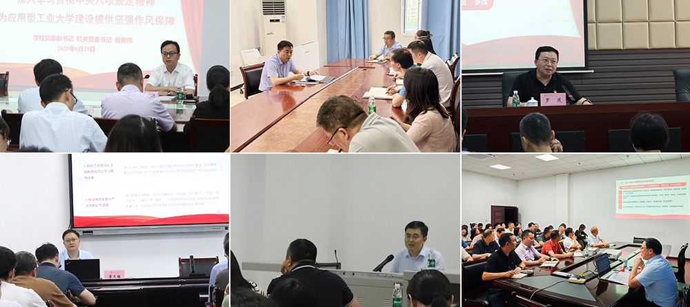 jouJ_1751012991383098515.jpg 未标题-3.jpg