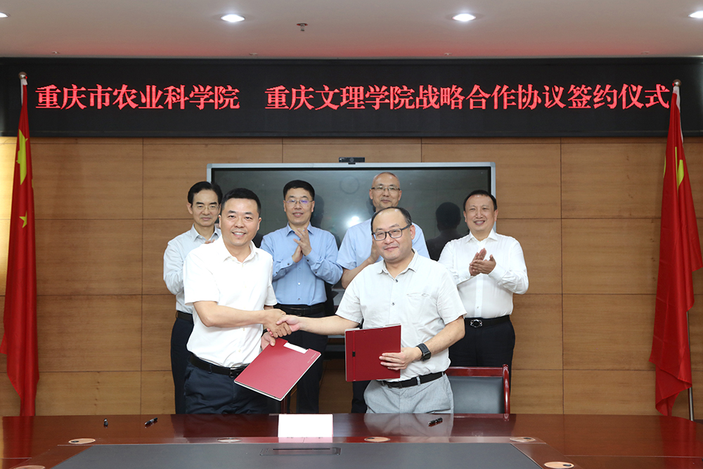 tMrk_1751082264023036603.jpg 20250627nkyhz2.jpg