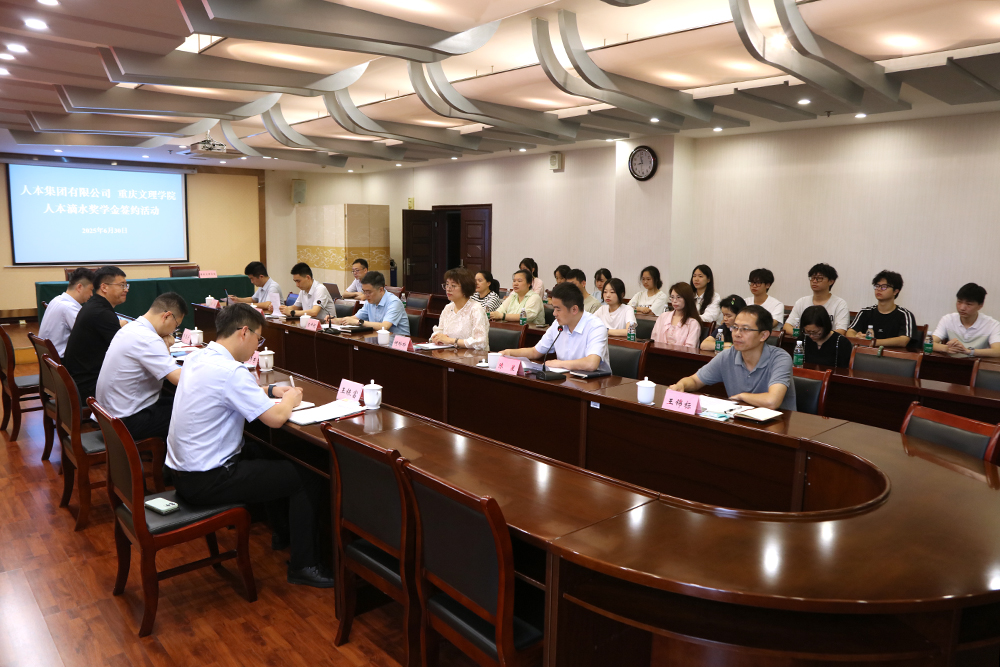 LiCq_1751447085904084089.jpg 20250630rbjtjz.jpg