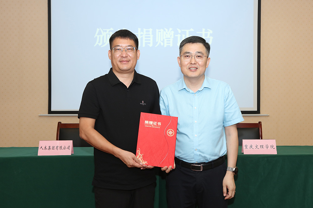 scZa_1751443772496043181.jpg 4.jpg